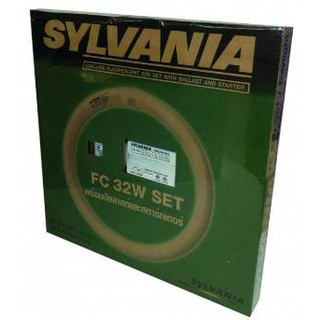 หลอด FC 32w SET SYLVANIA+บัลลาสต์+สตาร์ทเตอร์