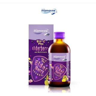 Mamarine Kids Bio-C Plus Elderberry มามารีน ไบโอ ซี ป้องกันหวัด