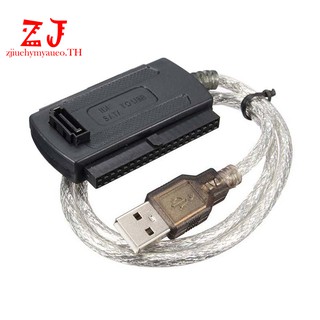 อะแดปเตอร์แปลงสายเคเบิ้ล USB 2.0 Male to IDE SATA 2.5 นิ้ว 3.5