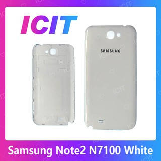 Samsung Note 2/N7100 อะไหล่ฝาหลัง หลังเครื่อง Cover For Samsung note2/n7100 อะไหล่มือถือ  ICIT 2020