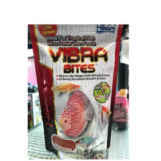 อาหารปลา hikari vibra bites 280g