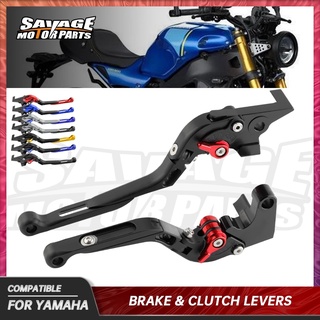 ก้านเบรกคลัทช์ แบบขยายได้ สําหรับรถจักรยานยนต์ YAMAHA MT09 SP XSR900 Tracer 900 900GT 2021 2022 MT 09 XSR 900