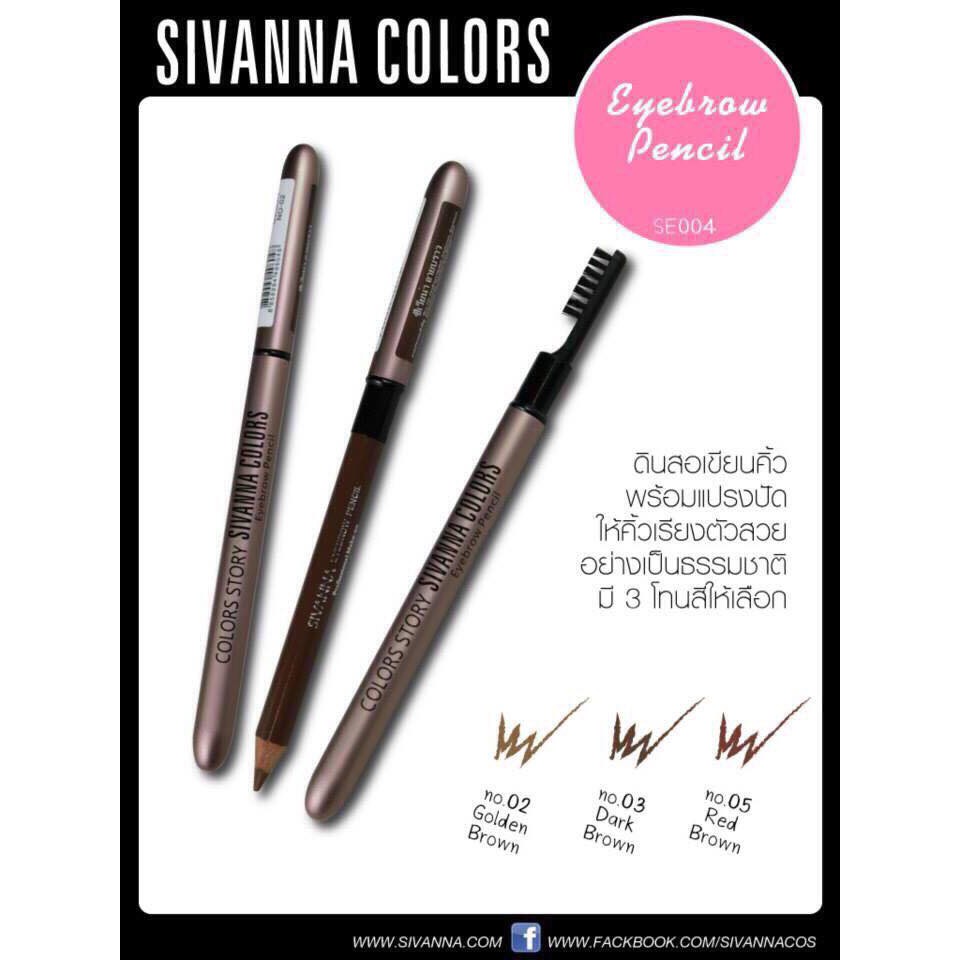 สิวันนา ดินสอเขียนคิ้ว ติดทน 1.2g ES004 Sivanna Colors Story Waterproof Silky Eyebrow Pencil - รูปที่ 4