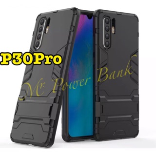 Case P30pro TPU+PC 2in1