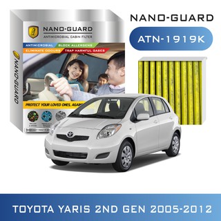 กรองแอร์ TOYOTA YARIS 2ND GEN ปี 2005-2012 รุ่นนาโน (ATN-1919K) กรองฝุ่น PM2.5