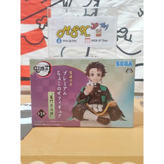 Kimetsu no Yaiba (ดาบพิฆาตอสูร) Figure - Kamado Tanjoro - Premium Chokonose (ข้าวปั้น)