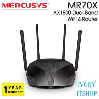 TP-Link Mercusys MR70X AX1800 Dual-Band WiFi 6 Router เราเตอร์ WiFi 6 ที่ถูกที่สุด รับประกัน 1 ปี