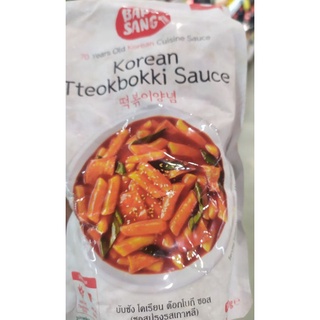 Korean Tteokbokki Sauce ซอสปรุงรสเกาหลี