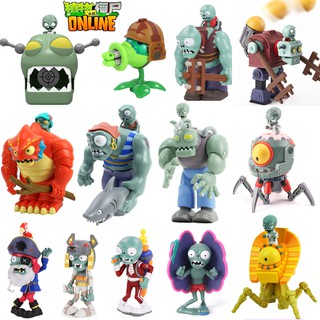 ราคาPlants vs. Zombie Toys Giant Boy Bottled Giant Zombies Big Boos Launch Small Zombie Children Toys