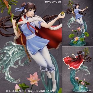 Figure Legend of Sword and Fairy ตำนานดาบและนางฟ้า Zhao Ling Er จ้าว หลิงเอ๋อ 1/7 Chinese Paladin เซียนกระบี่พิชิตมาร