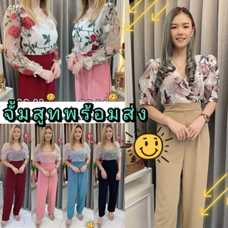 ♦11.11♦จั้มยาว จั้มลูกไม้ จั้มสูท จั้มสูทสาวอวบ ชุดจั้ม ผ้ายืด ไปงานบวช งานเเต่งงานเเต่ง  ออกงาน Jumpsuitช