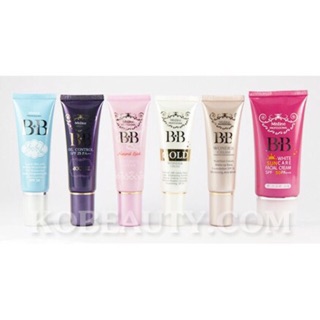 Mistine BB cream oil controlมิสทีนบีบีครีม