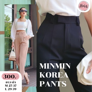 Minmin korea pants กางเกงขายาวทรงเป๊ะ