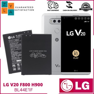 LG V20 F800 H900 แบตเตอรี่ รุ่น BL44E1F / BL-44E1F ของแท้