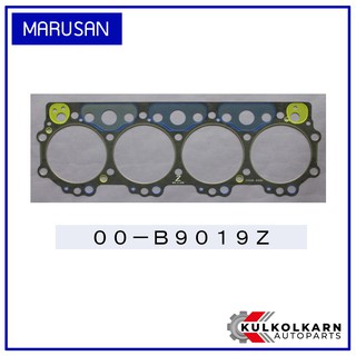 MARUSAN ปะเก็นฝาไฟ HINO SS631 เครื่อง EF750 (00-B9019Z)