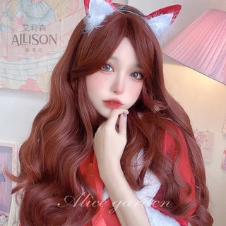 🌷 ส่งฟรี! วิกผมลอนธรรมชาติ รุ่น Allison ยาว63 ซม. วิกผมสมจริง ไหมนุ่มมากก ☁️🧸