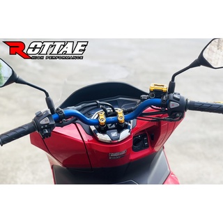 แฮนด์ ROTTAE ทรงกลาง สำหรับรถรุ่น #PCX-150 ปี 2018-2020 / PCX-160 ปี 2021