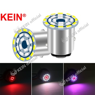 Kein 2021New Constant Light + ไฟกระพริบ 1157 Bay15D P21 5W 3014 Super Bright 12V ไฟเบรคไฟสีฟ้าสีชมพูไฟเลี้ยวสําหรับรถจักรยานยนต์