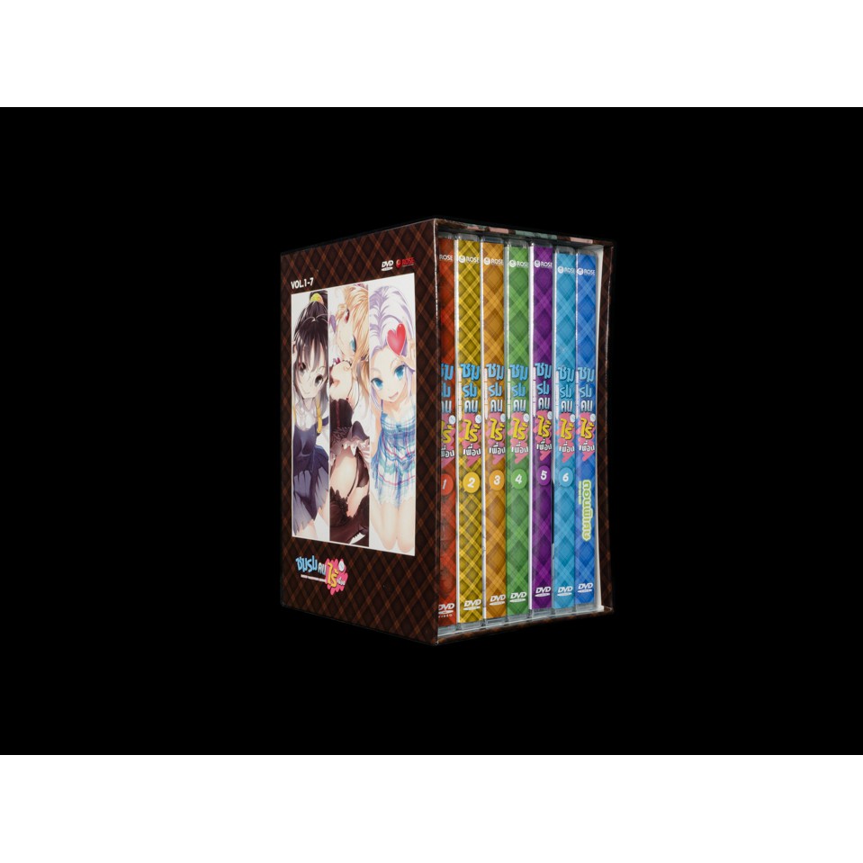 152807/DVD เรื่อง Boku wa Tomodachi ga Sukunai ชมรมคนไร้เพื่อน Boxset : 7 แผ่น ตอนที่ 1-13 /1199