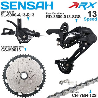 SENSAH ARX 13 speed MTB Groupset มือเกียร์ข้างขวา+ตีนผี+เฟืองหลัง SUGEK 13SP11-50T+โซ่ YBN