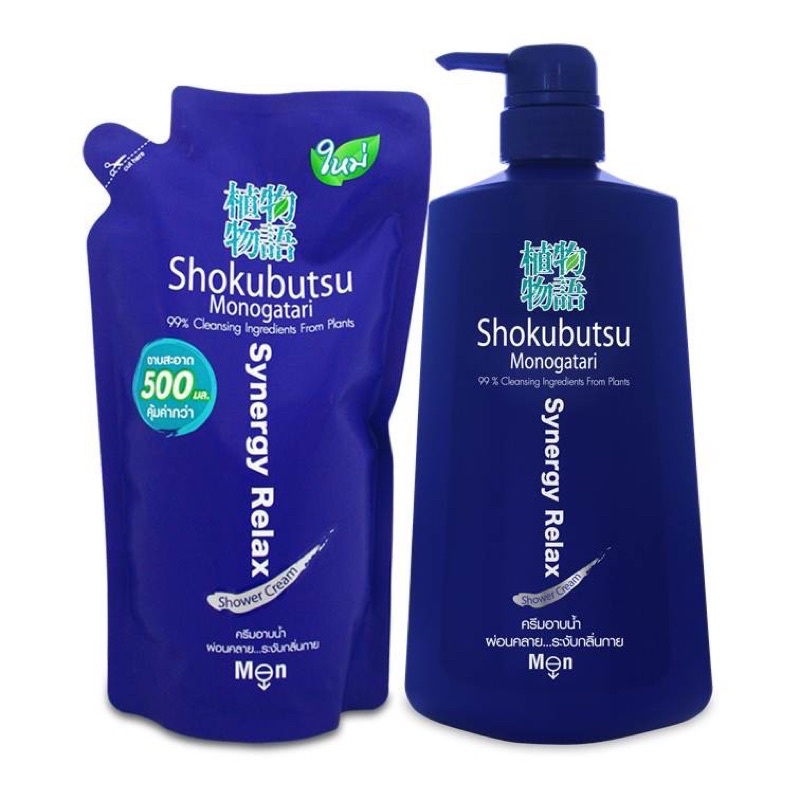 Shokubutsu For Men ครีมอาบน้ำ โชกุบุสซึ สูตรผ่อนคลาย ระงับกลิ่นกาย ...