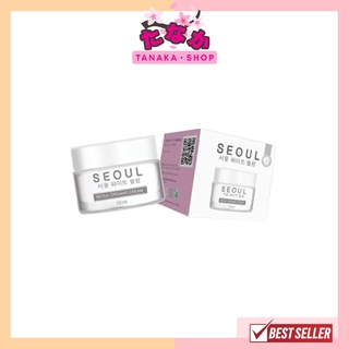 (1กระปุก) ◕Seoul◕ Organic Cream ครีมโซล ครีมมอยซ์ #ครีมคุณหมอ 10ml.