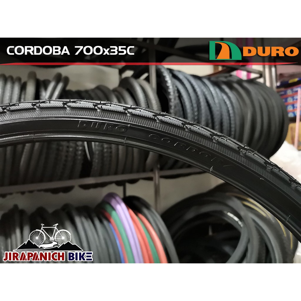 ยางนอกจักรยานเสือหมอบ DEESTONEขนาด 700x35C (ยางนอกจักรยาน 700C)