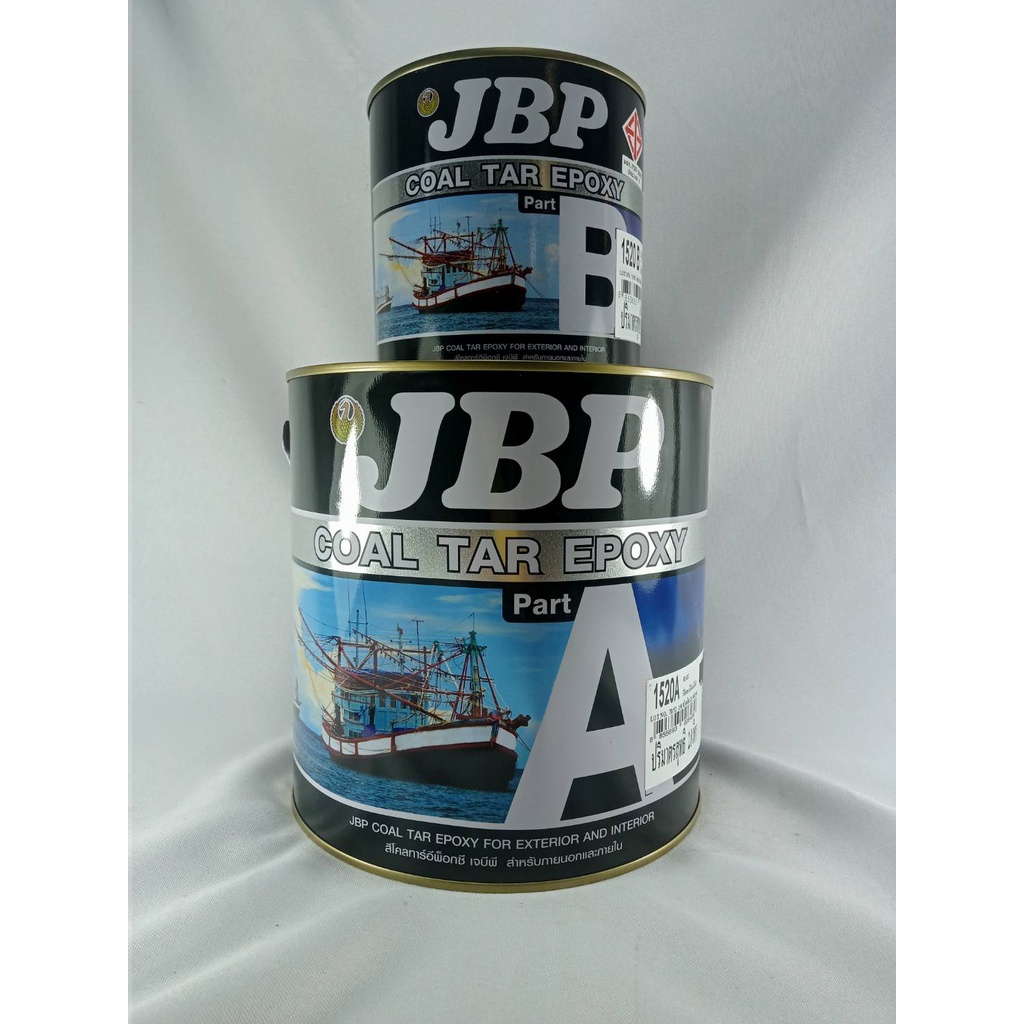 สีโคลทาร์อีพ็อกซี เจบีพี สำหรับภายนอกและภายใน น้ำยาโคลทาร์อีพ็อกซี 1520A 1520B(8855693026439)