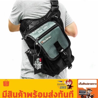 กระเป๋า Abu Garcia สะพายข้าง New Tag 100%