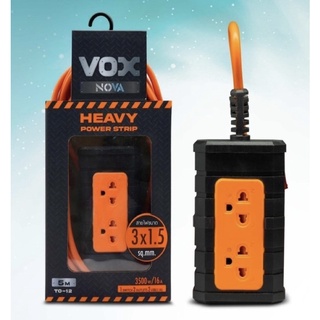 ปลั๊กไฟ สนาม ปลั๊ก vox HEAVY MODEL รุ่น F5ST3-TOOL-