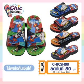 รองเท้าแตะเด็ก Footniks รุ่น 28-808 ***งานปรับสายได้ แบบสวม ซุปเปอร์แมน (Superman) ลิขสิทธิ์แท้ DC Super Friends