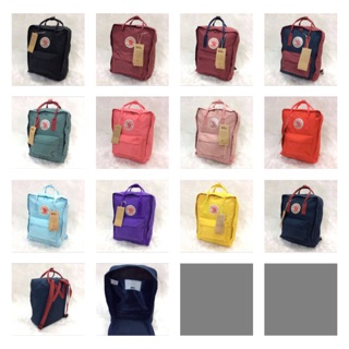 กระเป๋า. Kanken backpack