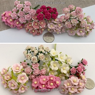 เซ็ท DIY  รวม 70 ดอกจิ๋วและเล็ก ดอกไม้กระดาษสา งานประดิษฐ์ งานแต่ง Mulberry Paper Flowers (P02) โทนชมพู