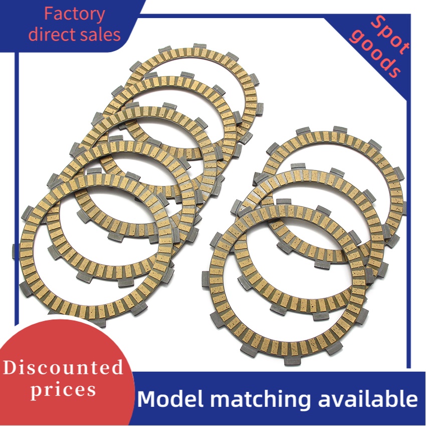 ชุดแผ่นแรงเสียดทานคลัทช์สําหรับ Yamaha XJ1100 FJ1200/1200 XS1100 S/1100 XJR1300 FJ1100 XJR1200 OEM:3