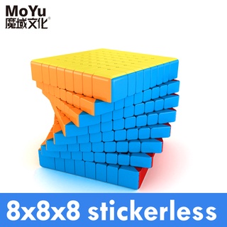 Moyu Weilong Wr M Meilong GTS 7x7 9x9 8x8 Speed Magic Cube Kit 3m 6x6 ของเล่นเด็กปริศนา