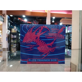 PE PE-DAAB-ETB Pokemon TCG Sword &amp; Shield Darkness Ablaze Elite Trainer Box Pokemon Elite Set 1 EN Box 0820650807312