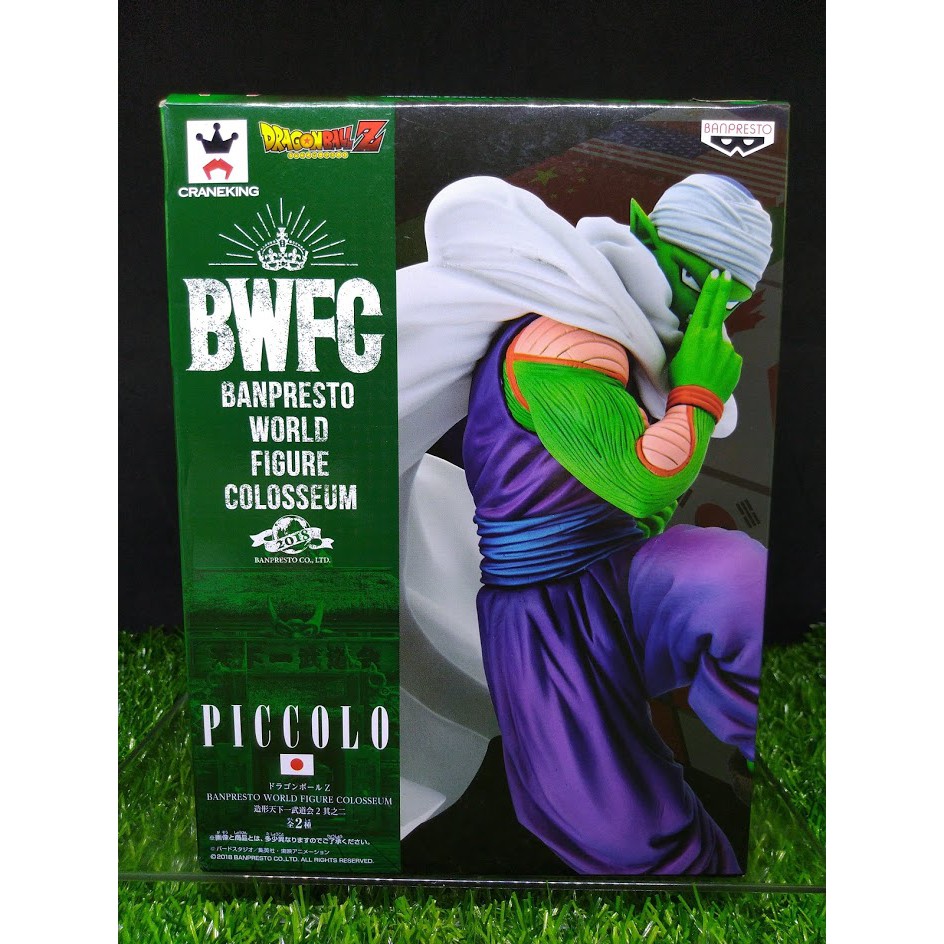 (ของแท้ แมวทอง) พิคโคโร่ BWFC (หายากมาก) / Dragon Ball Z World Figure Colosseum BWFC - Piccolo