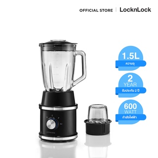 LocknLock เครื่องปั่นน้ำผลไม้ High Speed Blender 1.5 L. รุ่น EJM376BLK