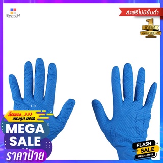 ถุงมือยางไนไตร PARAGON 2 หน้า ขนาด FREE SIZE สีฟ้า 1 คู่NITRILE RUBBER GLOVES PARAGON DOUBLE-SIDED FREE SIZE LIGHT BLUE