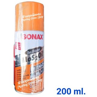 Sonax 200 ml น้ำมันอเนกประสงค์ ครอบจักรวาล คู่ใจช่างมืออาชีพ🛠️ ป้องกันสนิม ไม่ทำลายผื้นผิว และสีรถ โซแน็ต โซแนค โซแนก