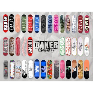 BAKER Skateboard Deck 8.0"-8.5" ของแท้ 100% [สินค้าพร้อมส่ง]