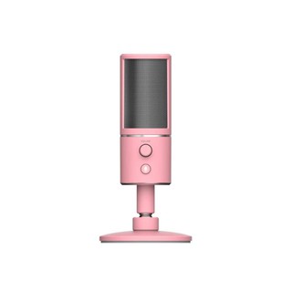 RAZER SEIREN X MERCURY MICROPHONE