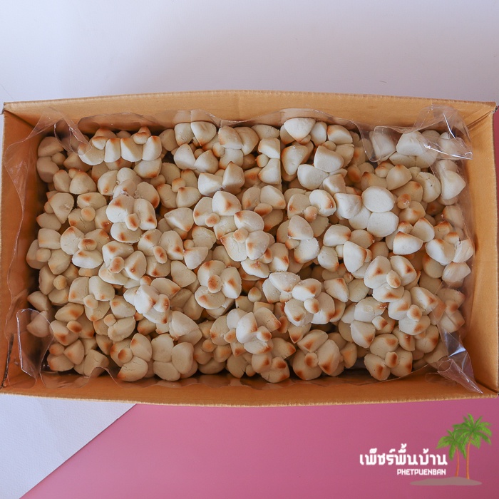 ราคาส่ง🌟**ขนมอาจเสียหายระหว่างขนส่ง ขอคนรับได้** กลีบลำดวน สีนวล / รวม 4 สี 200 ชิ้น บรรจุถุง 💝《เจ》