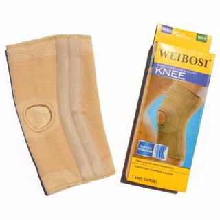 Weibosi Knee support ผ้าสวมพยุงหัวเข่า ผ้าสวมหัวเข่า ผ้าหันหัวเข่า ผ้าพันเข่าวิ่ง ลดปวดเจ็บหัวเข่า T0640