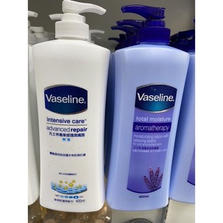 โลชั่นวาสลีน(Vaseline)ขนาด400ml. มี3สี