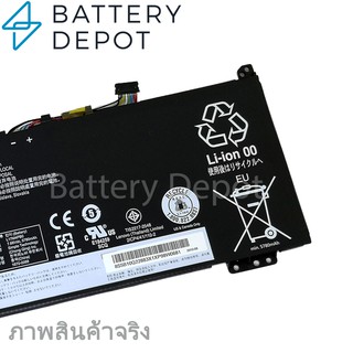 Lenovo แบตเตอรี่ ของแท้ L17M4PB0 สำหรับ Lenovo Yoga 530-14IKB 530-14ARR IdeaPad 530s-14IKB 530s-15IKB) Lenovo Battery #3