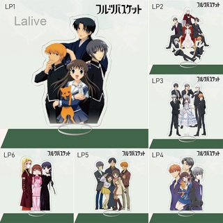 โมเดลฟิกเกอร์อะคริลิคตั้งโต๊ะ รูปการ์ตูนอนิเมะ Leaflive Fruits Basket