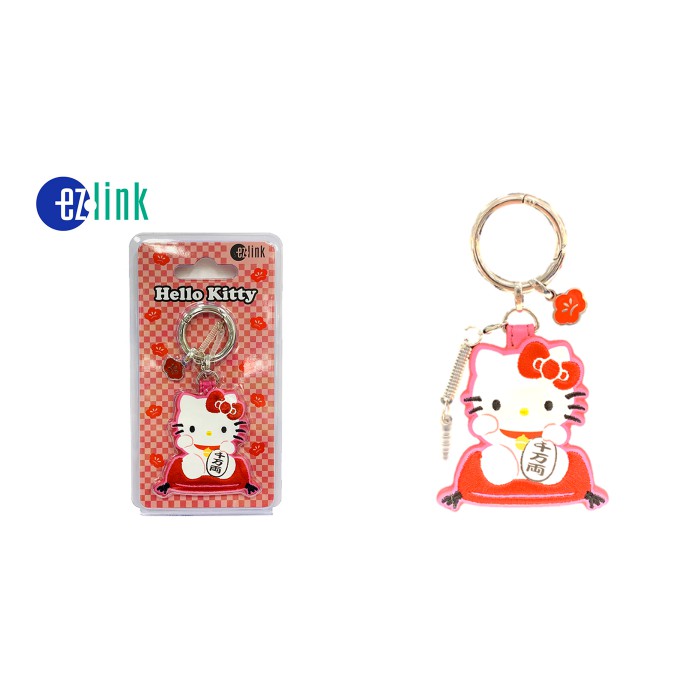 จี้รูป Hello Kitty EZ-Link Charm