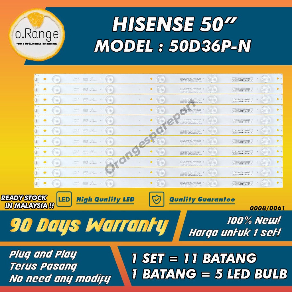 50" BACKLIGHT (TV 50D36P-N LAMP) HISENSE 50 INCH LED TV 50D36P 50D36 Mla9 " (โคมไฟ)