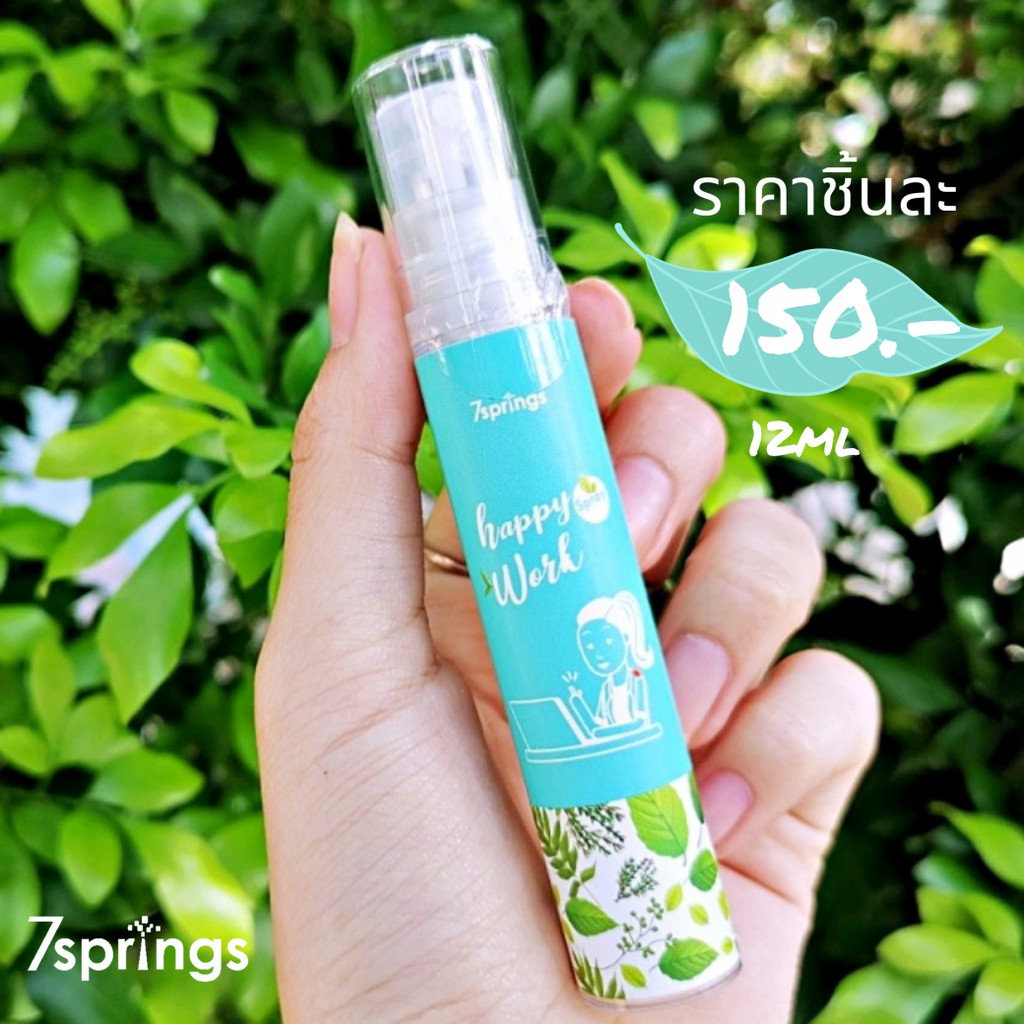 7Springs - Happy Work Spray 12 ml